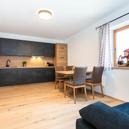 Stoamat Appartements Lofer Extérieur photo